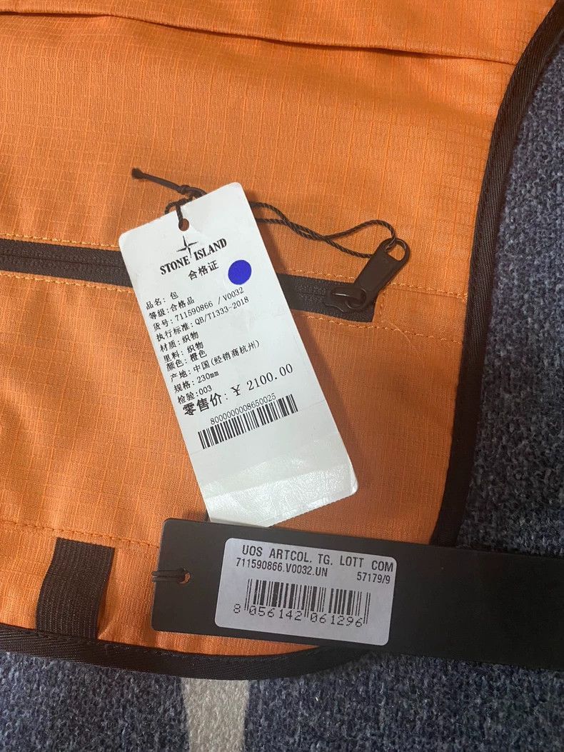 Stone Island Orange Stone Island Vest with Carry Bag -2506 Size US M / EU 48-50 / 2 - 3 Thumbnail