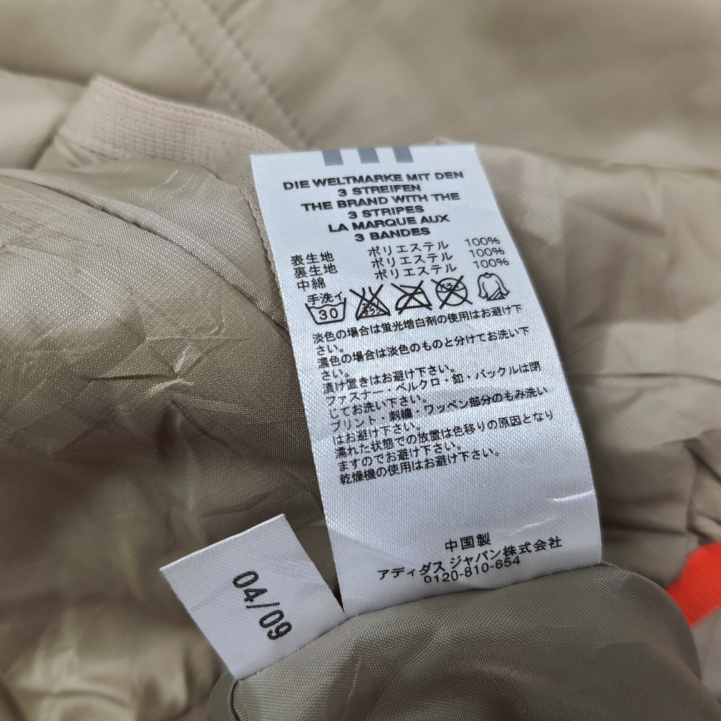 Adidas Vintage Adidas Clima 365 Puffer Custom Logo Jacket C278N18 Size US L / EU 52-54 / 3 - 10 Thumbnail