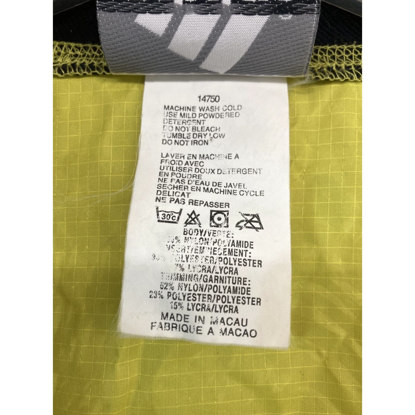 Adidas VINTAGE adidas Equipment 90s Raglan Track Jacket Large Yellow Windbreaker Full Zip Jacket Mens Size US L / EU 52-54 / 3 - 5 Thumbnail