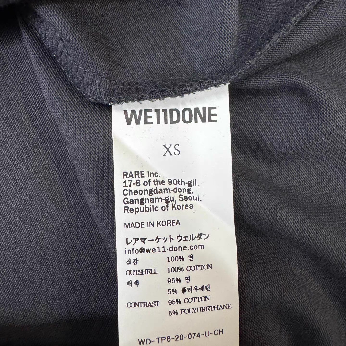 WE11DONE WE11DONECharcoal Grey All-Over Logo Print Short Sleeve Q10 Size US XS / EU 42 / 0 - 3 Thumbnail