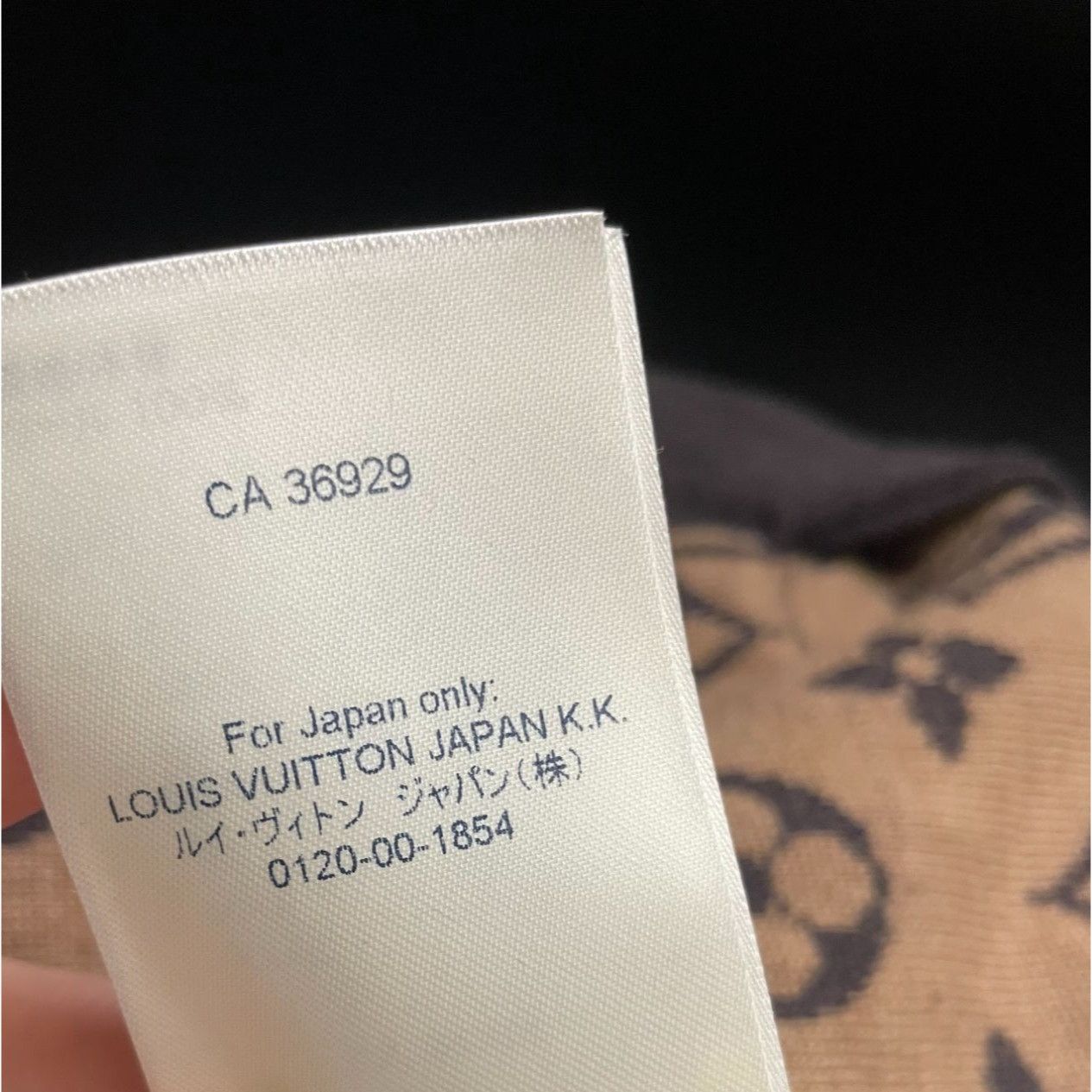 Louis Vuitton Louis Vuitton X NBA Monogram Wool Knit Jacket With Multicolo Size US S / EU 44-46 / 1 - 11 Thumbnail