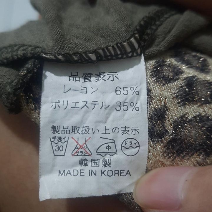 If Six Was Nine Hot pepper leopard punk style Size M / US 6-8 / IT 42-44 - 5 Thumbnail