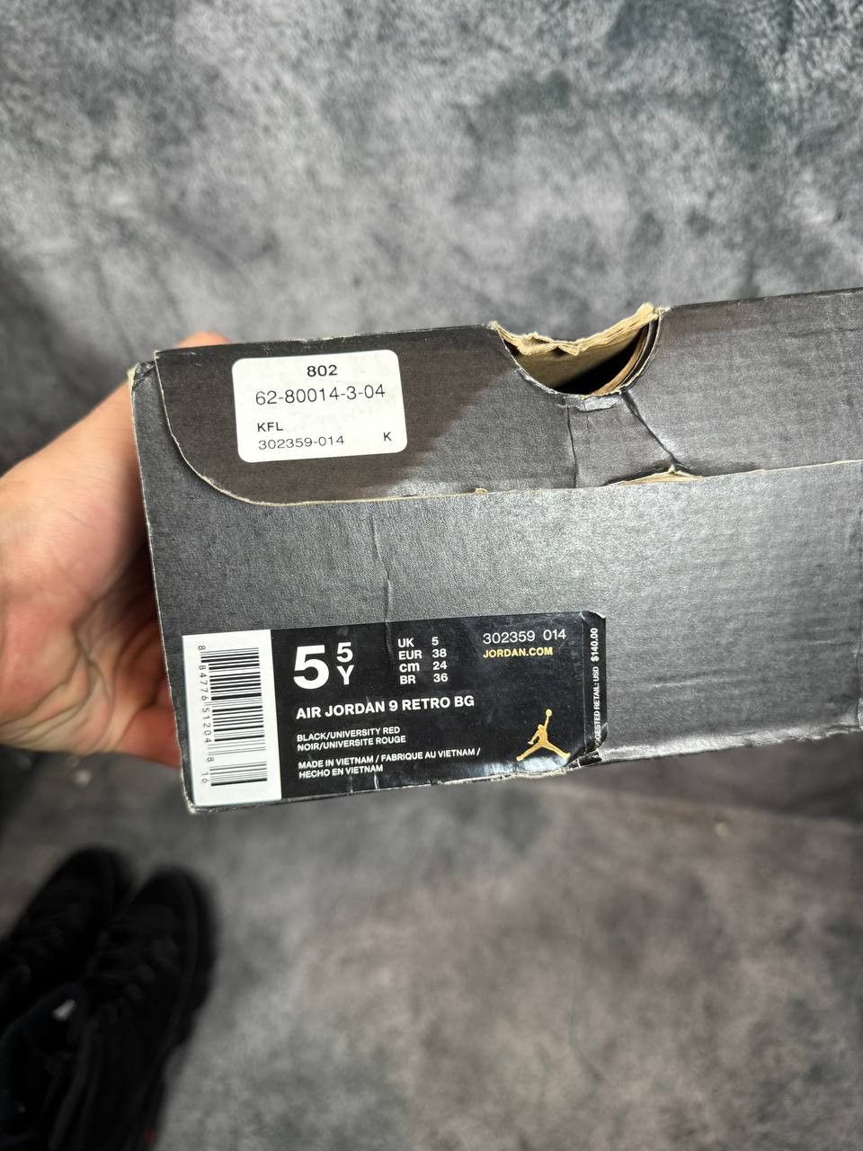 Jordan Brand Size 5.5Y | Jordan 9 Patent Bred With Box | Pre-Owned Size US 5.5 / EU 38 - 6 Thumbnail
