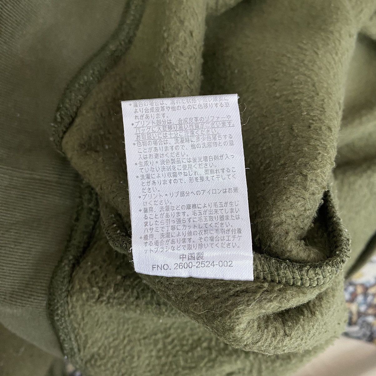 Japanese Brand AIRWALK Skateboard Japanese Brand Embroidered Logo Khaki Size US S / EU 44-46 / 1 - 5 Thumbnail
