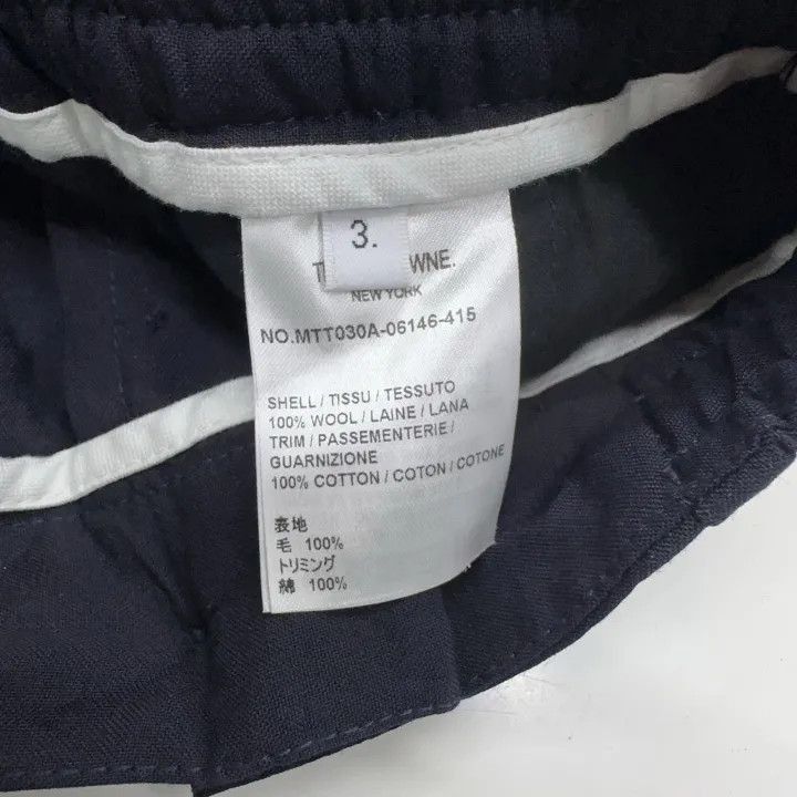Thom Browne Thom Browne Fall 22 Four Stripe Zip Sweatpants -2507 Size US 26 / EU 42 - 5 Thumbnail