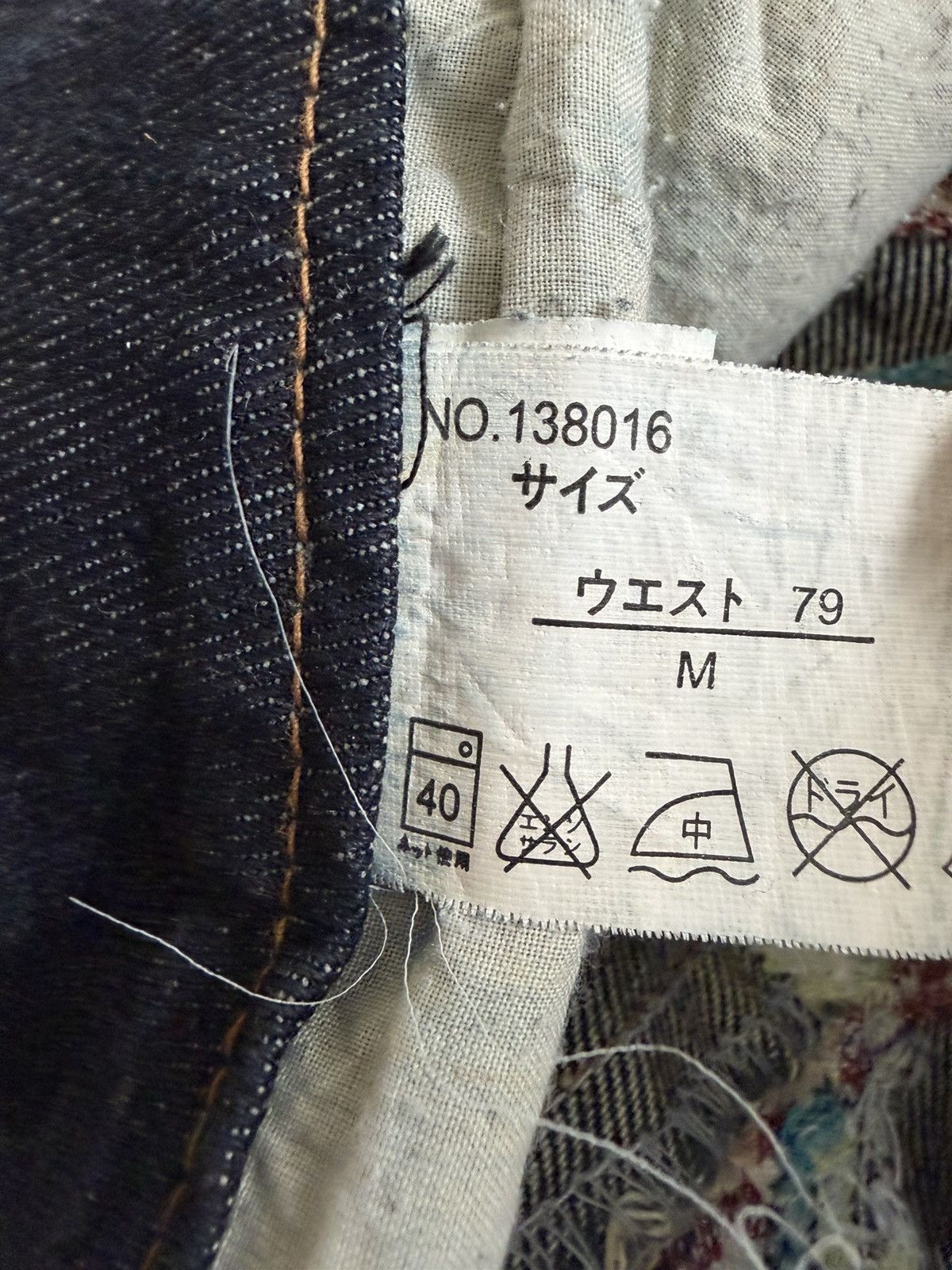 Tornado Mart Vintage Flared Japanese denim Size US 34 / EU 50 - 6 Thumbnail