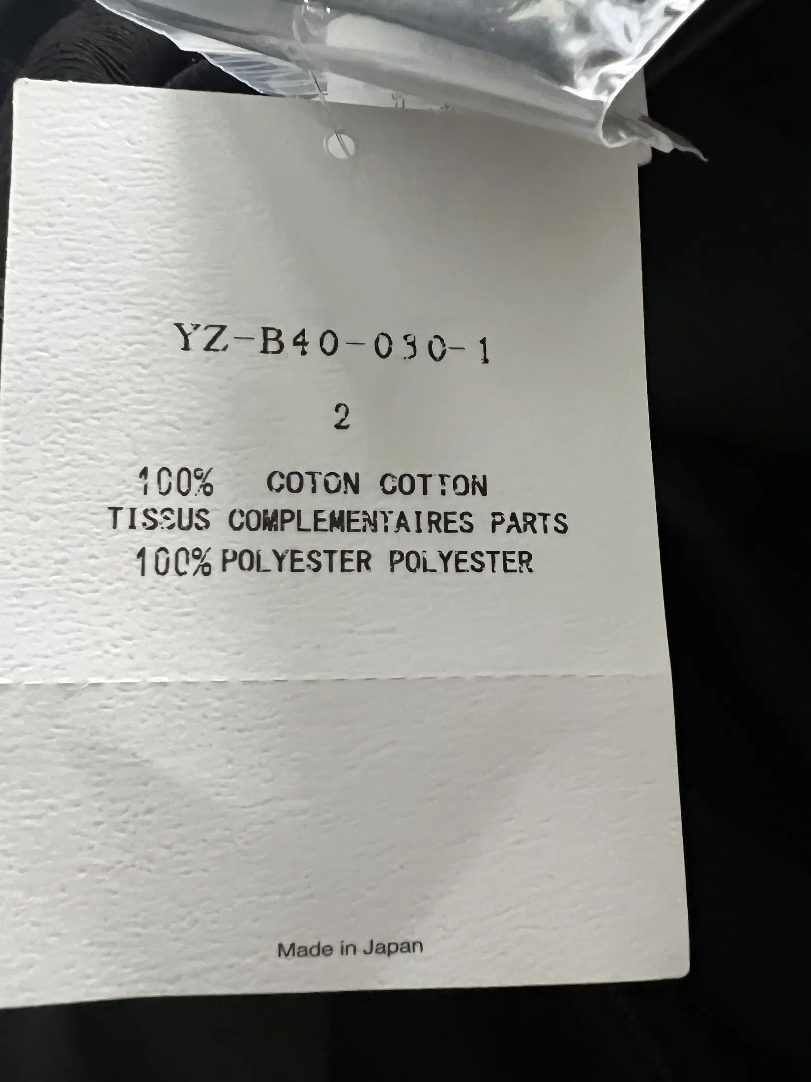 Y's Black Double Layered Shirt Size US M / EU 48-50 / 2 - 18 Thumbnail