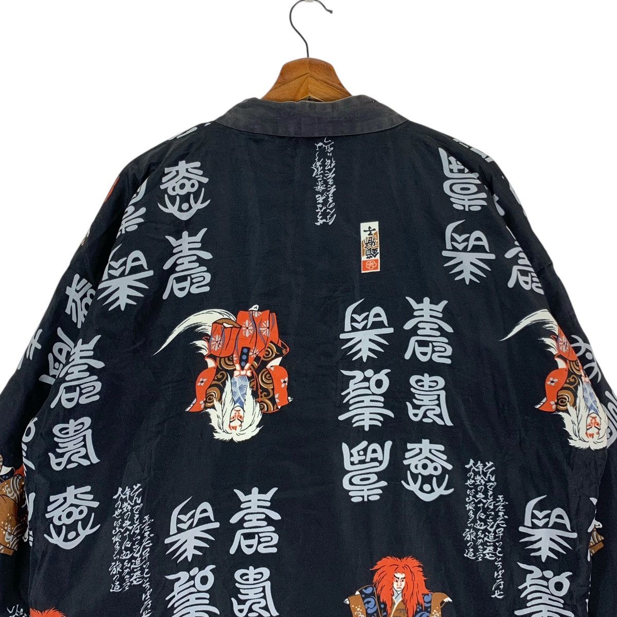 Japanese Brand Vintage Japanese Design Kimono Cardigan Size US M / EU 48-50 / 2 - 9 Thumbnail