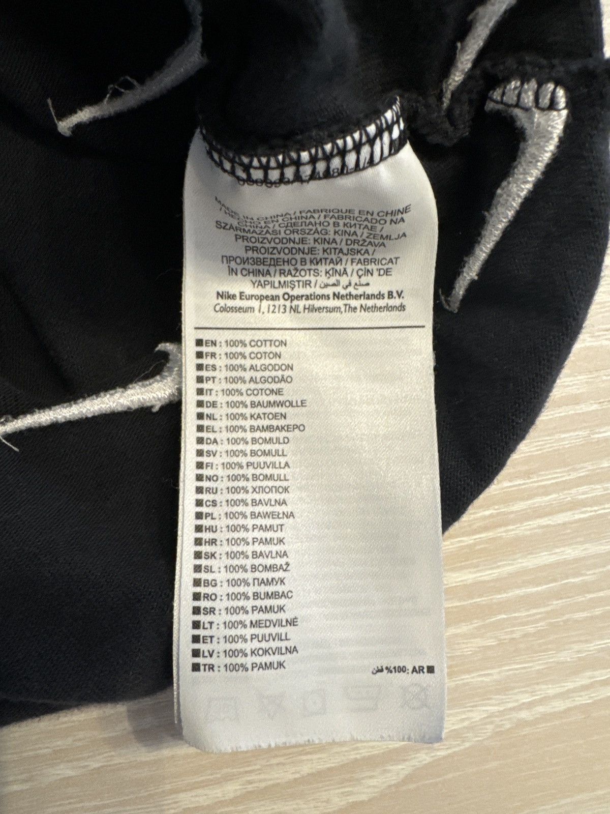 Nike Nike T Shirt Size US L / EU 52-54 / 3 - 4 Thumbnail