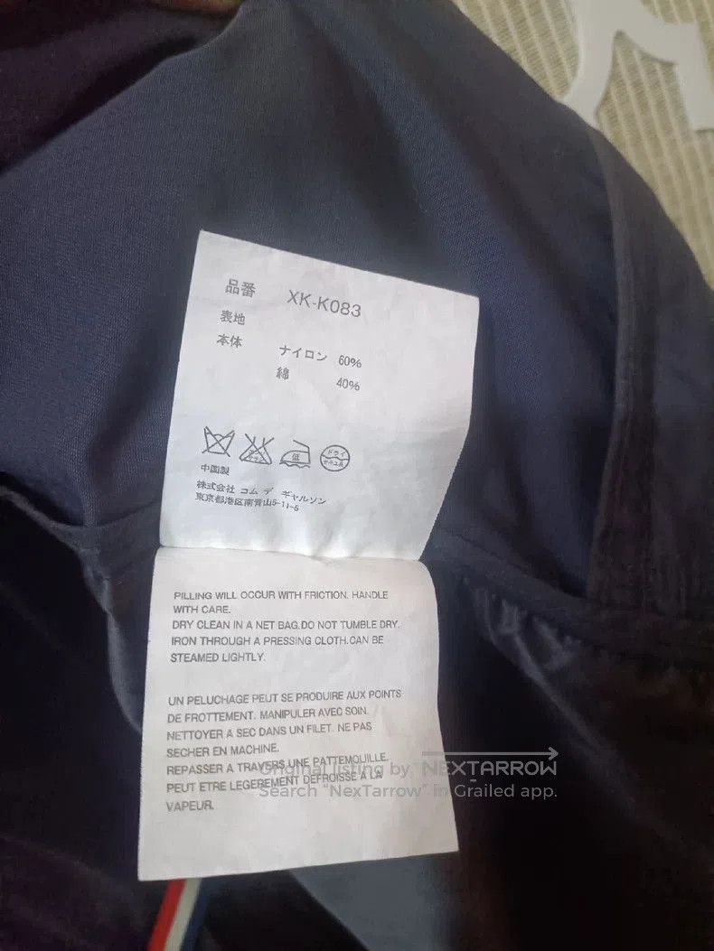 Comme des Garcons COMME des GARCONS HOMME PLUS Cotton Trench Coat. Size US L / EU 52-54 / 3 - 7 Thumbnail