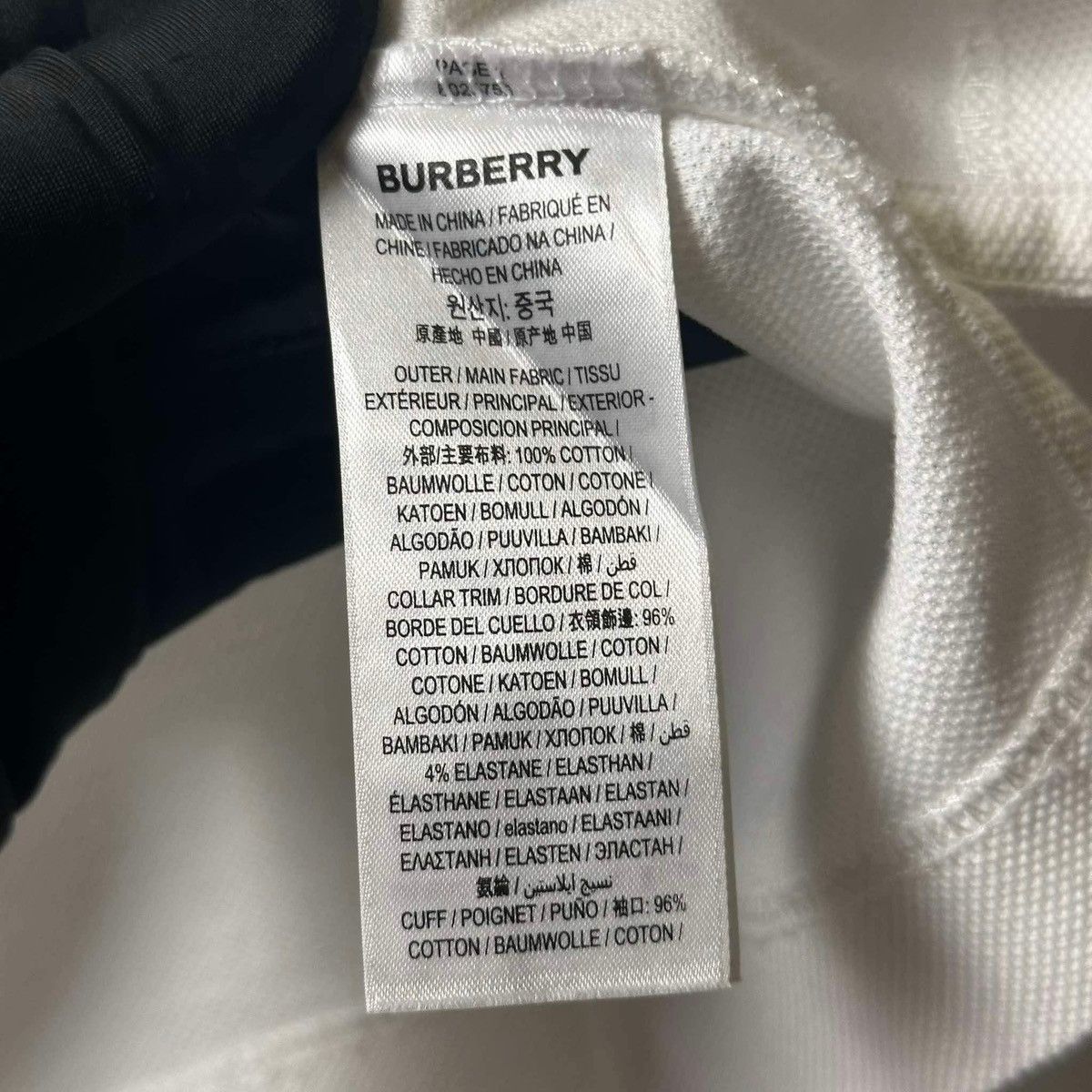 Burberry BURBERRY 1856 POLO SHIRT Size US XS / EU 42 / 0 - 8 Thumbnail