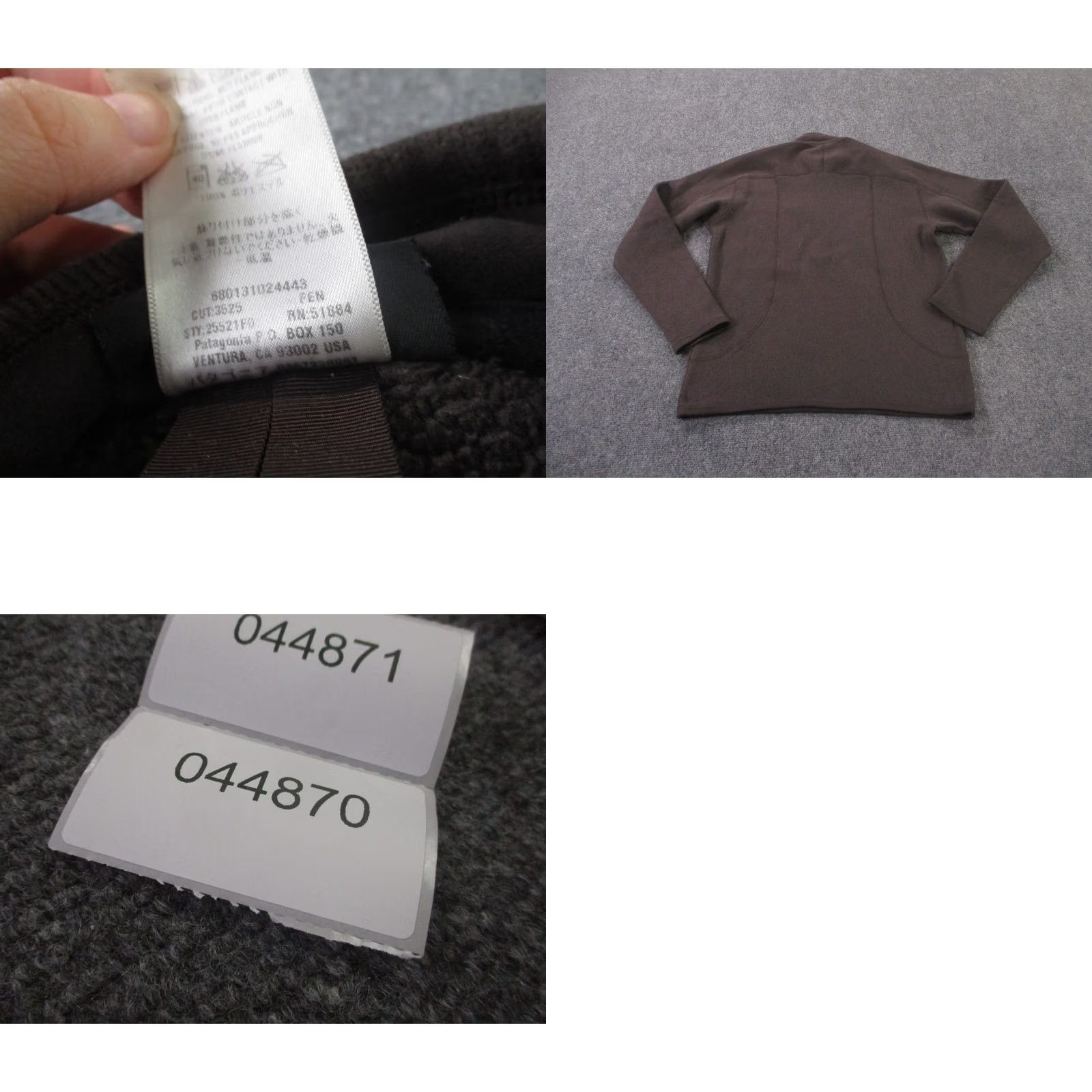Patagonia Patagonia Jacket Men S Better Sweater Fleece Zip 1/4 Windproof Pockets Outdoor Hiking Camping Brown (Regular) Mens Size US S / EU 44-46 / 1 - 8 Thumbnail