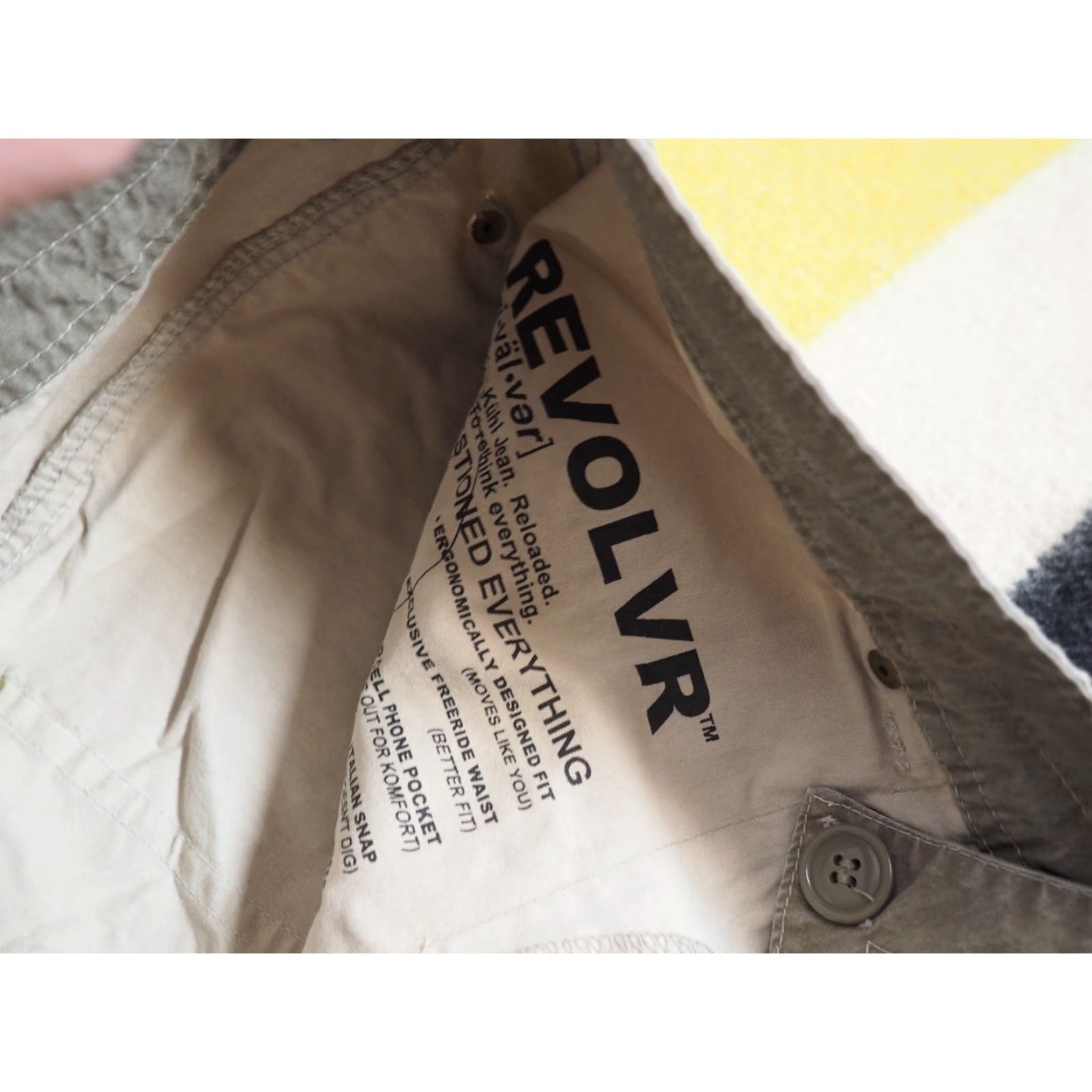 Logo 7 KUHL Revolvr Khaki Beige Outdoor Hiking Pants Mens 36x30 Logo Front Flat Front Canvas Straight Leg Pant Size US 36 / EU 52 - 6 Thumbnail