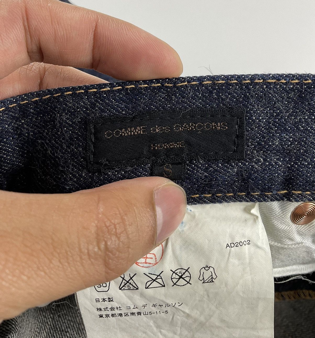 Comme des Garcons Comme des Garcons Homme AD2002 Coated Selvedge Denim Size US 30 / EU 46 - 11 Thumbnail