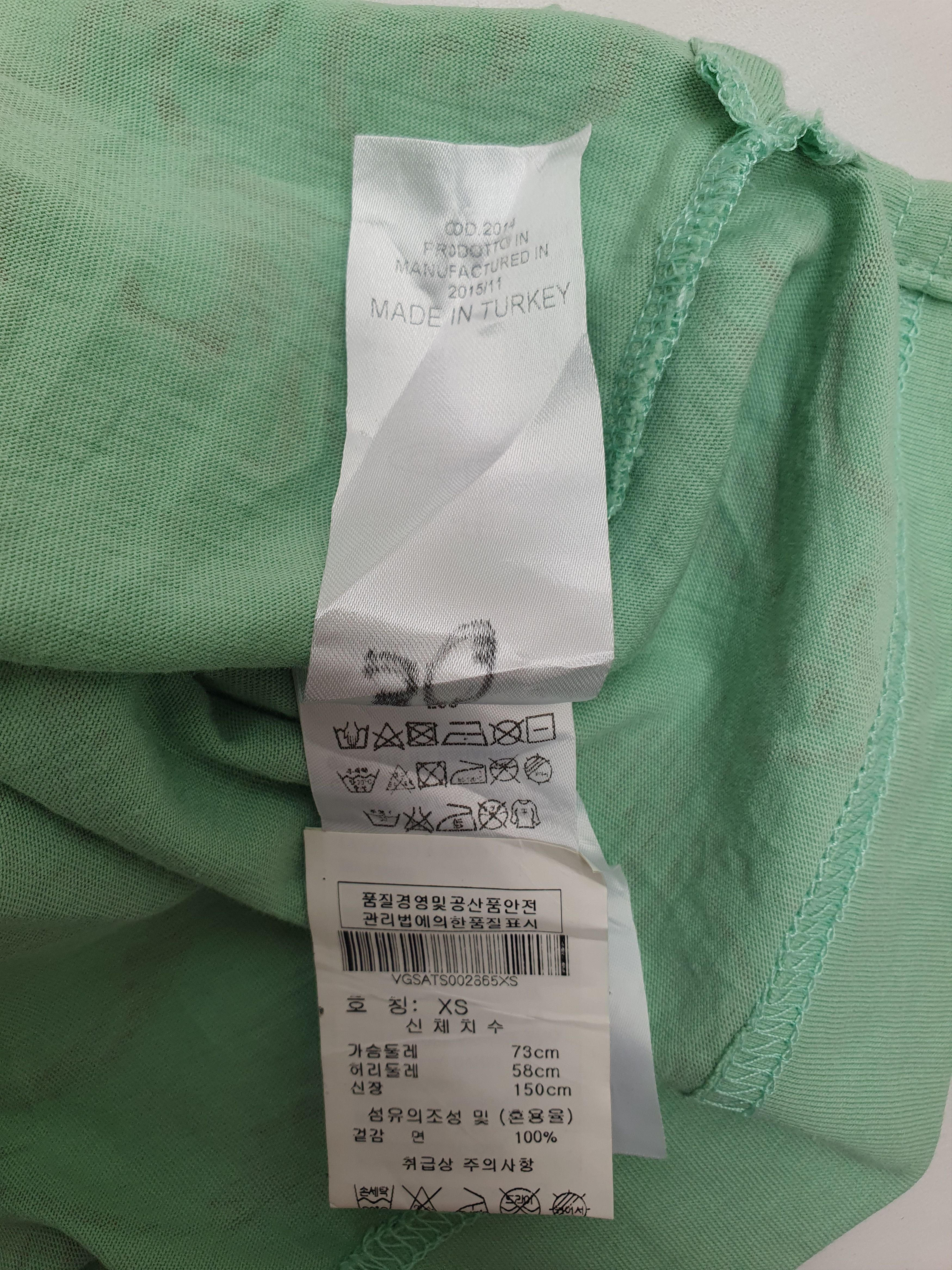 Vivienne Westwood SS1994 'Salon Collection' Runway Print T-Shirt (repro) Size XS / US 0-2 / IT 36-38 - 5 Thumbnail
