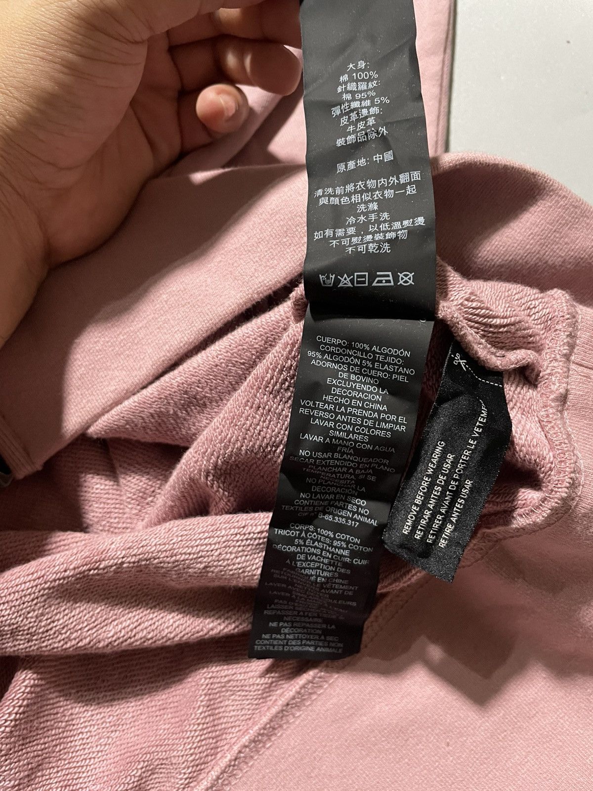 Coach Coach x Guang Yu Embellished Rexy Zip-Up Hoodie Size XS / US 0-2 / IT 36-38 - 6 Thumbnail