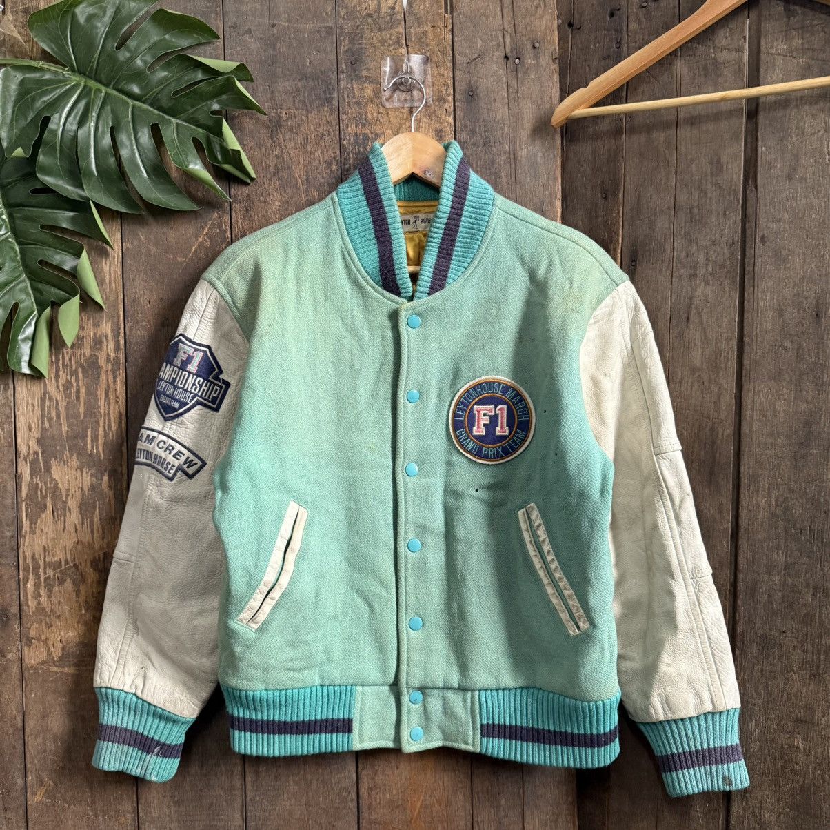 Leyton House Jacket | Grailed