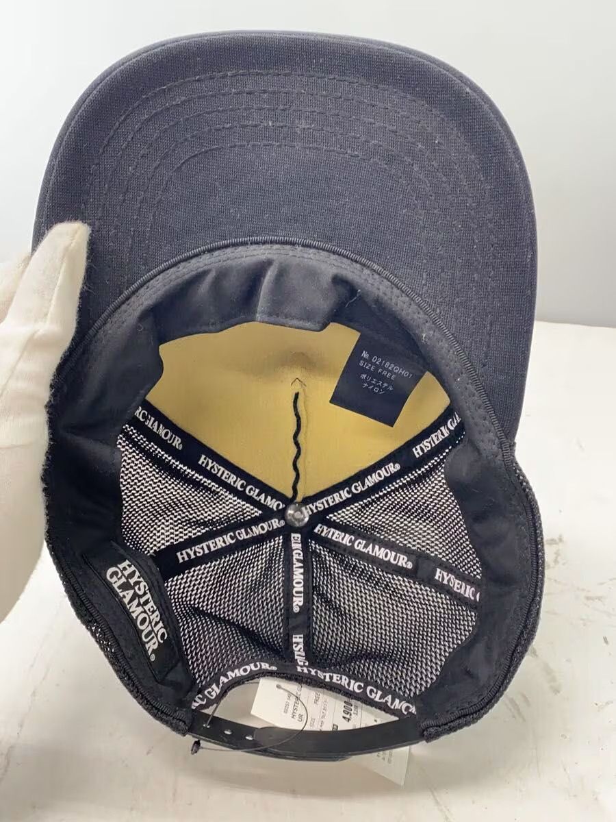 Hysteric Glamour Hysteric Bull Bear Cap Size ONE SIZE - 4 Thumbnail