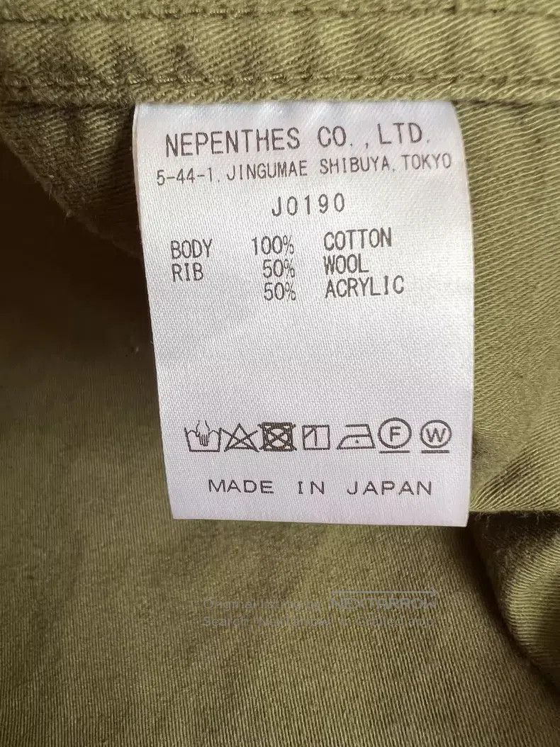 Needles Needles Water-washable military green collar jacket Size US S / EU 44-46 / 1 - 9 Thumbnail
