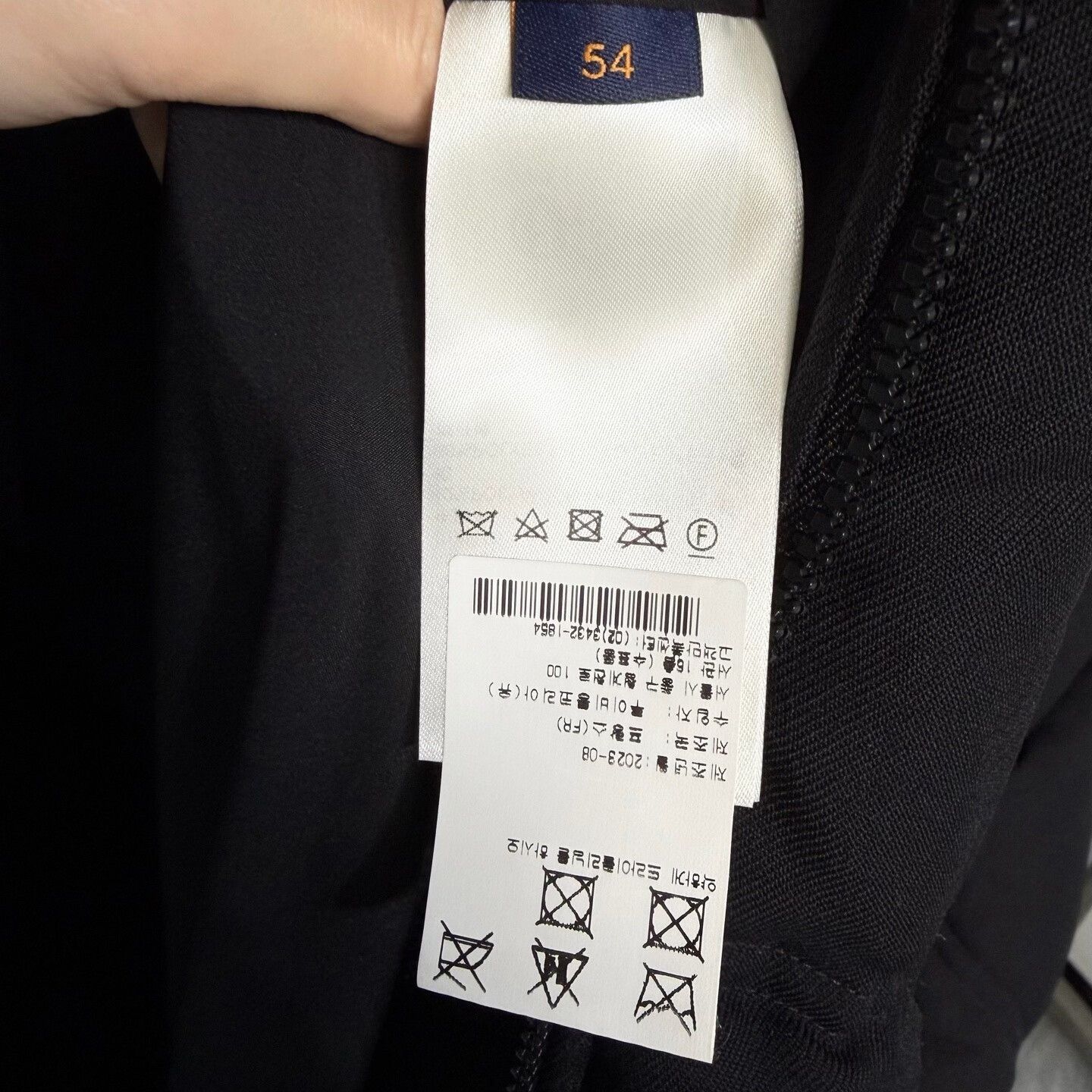Louis Vuitton Louis Vuitton 2024 Black Cotton Coat Size US L / EU 52-54 / 3 - 4 Thumbnail