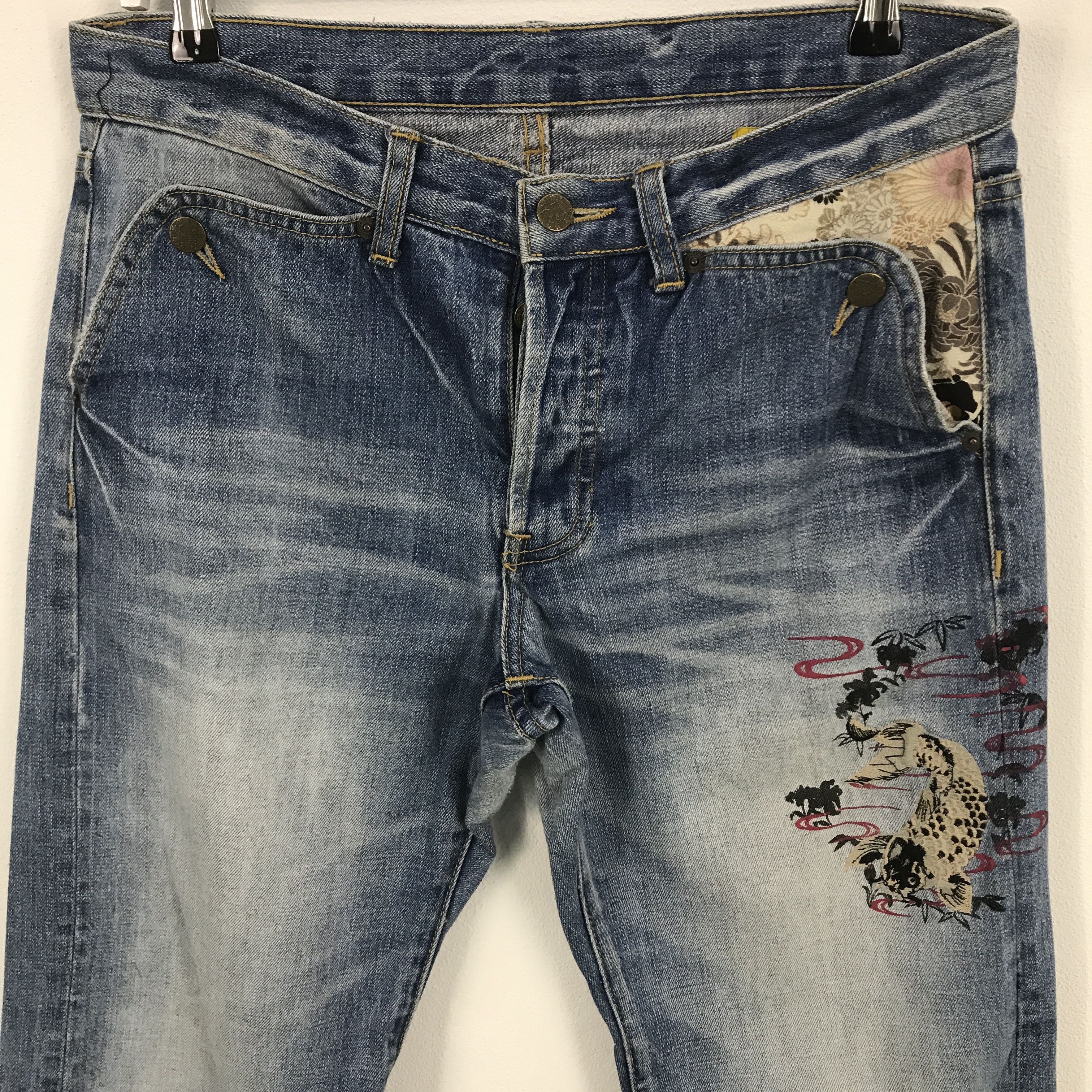 Japanese Brand Fish Koi Distressed Style Denim Jeans Size US 31 - 2 Thumbnail