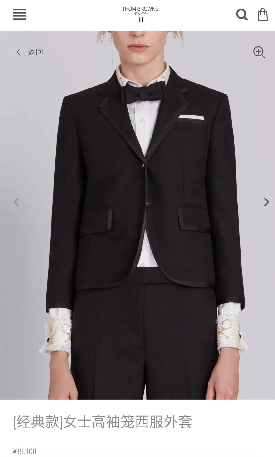 Thom Browne Thom Browne Women's Wool Suit Jacket Black Piping Size38 Size XS / US 0-2 / IT 36-38 - 5 Thumbnail