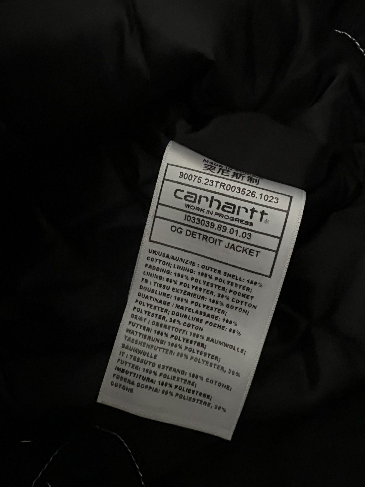 Carhartt Carhartt OG Detroit Jacket Black rigid XL Size US XL / EU 56 / 4 - 6 Thumbnail