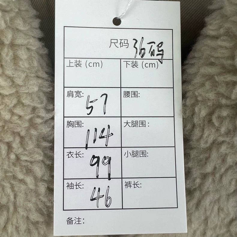 Max Mara Max Mara Sandy Teddy lapel mid-length wool coat Size S / US 4 / IT 40 - 5 Thumbnail