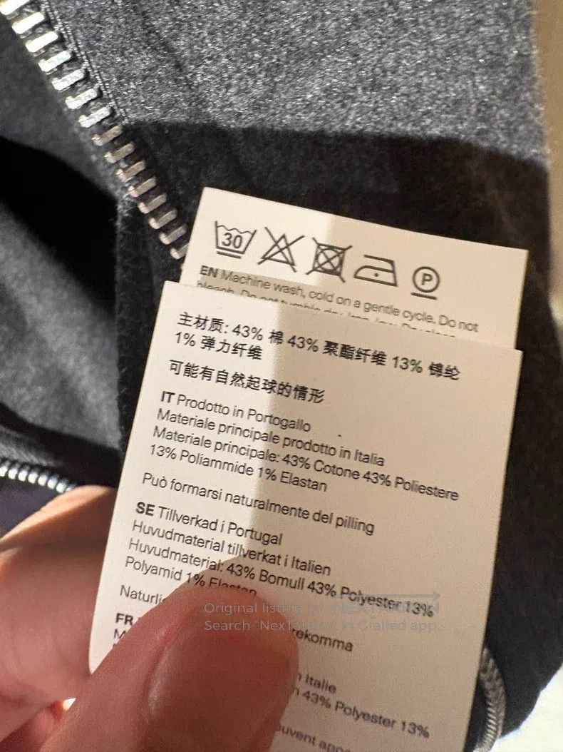 Our Legacy Our Legacy Mixed Material Hooded Zip-up Sweatshirt Size US M / EU 48-50 / 2 - 6 Thumbnail