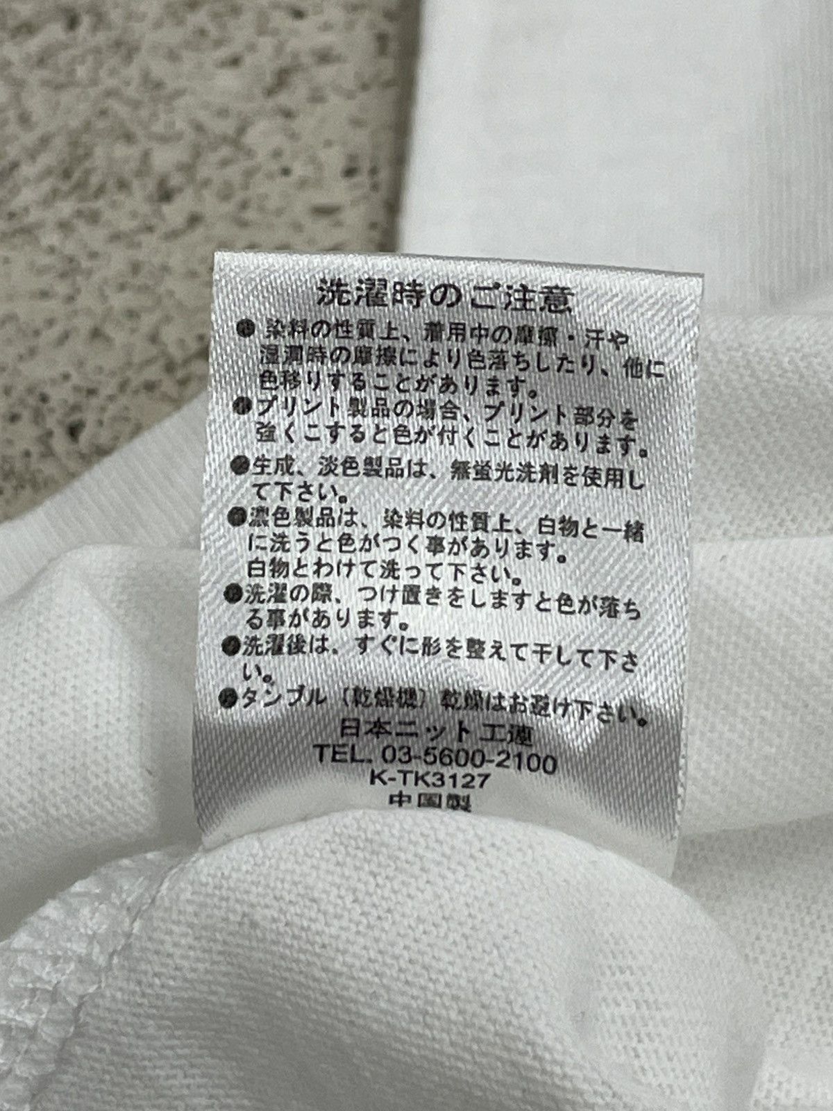 Japanese Brand St Franc New Y2K Surf Trippin Size US M / EU 48-50 / 2 - 12 Thumbnail