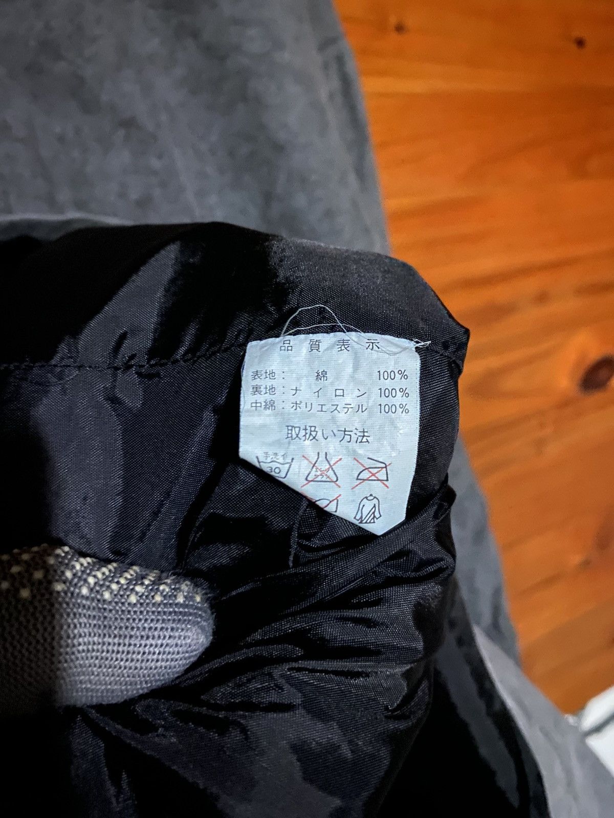 Trunk Ltd Vintage Trunk Japan Grey Fleece Zip-Up Jacket | 90s Minimal Size US M / EU 48-50 / 2 - 10 Thumbnail