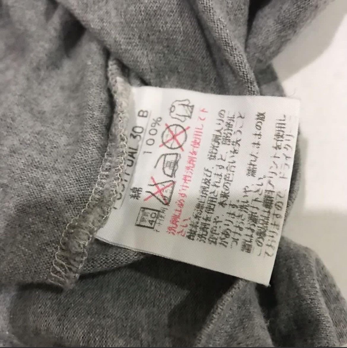 Vintage Vintage karl helmut Size US L / EU 52-54 / 3 - 5 Thumbnail