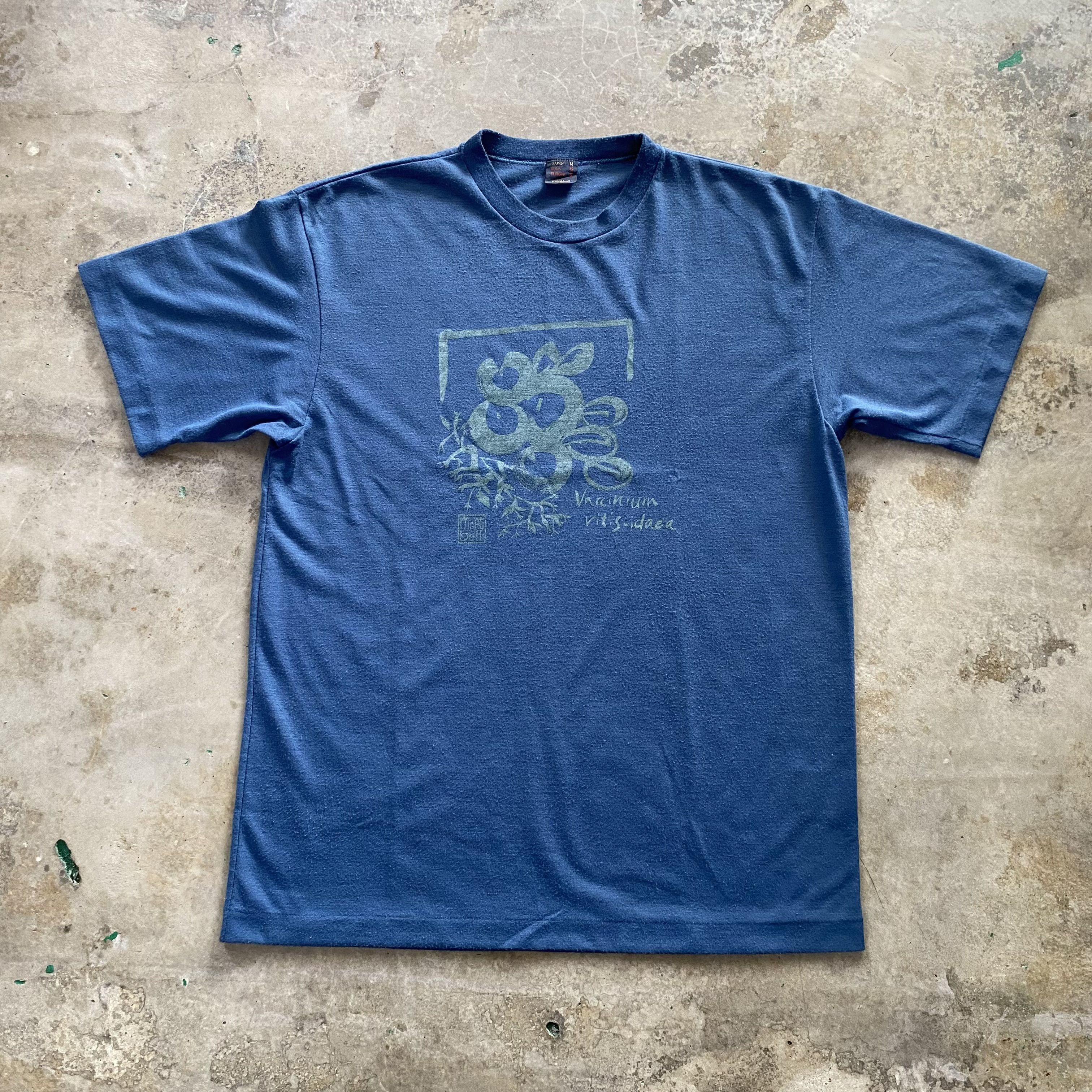 Montbell Vintage 90s Montbell T Shirt Sun Faded Made In Japan Size US S / EU 44-46 / 1 - 1 Thumbnail