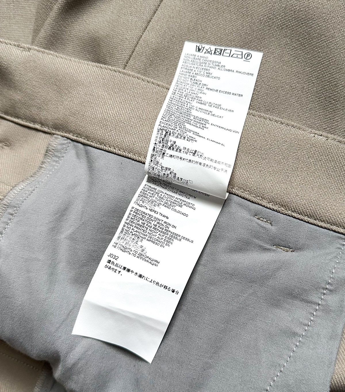 Maison Margiela RUNWAY FW18 Techno Gabardine Flared Trousers Size US 33 - 9 Thumbnail