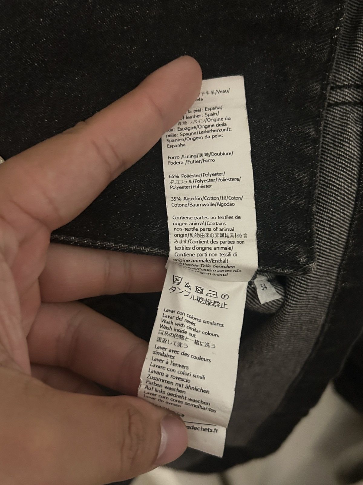 Loewe Loewe Workwear Denim Jacket Size US XL / EU 56 / 4 - 6 Thumbnail