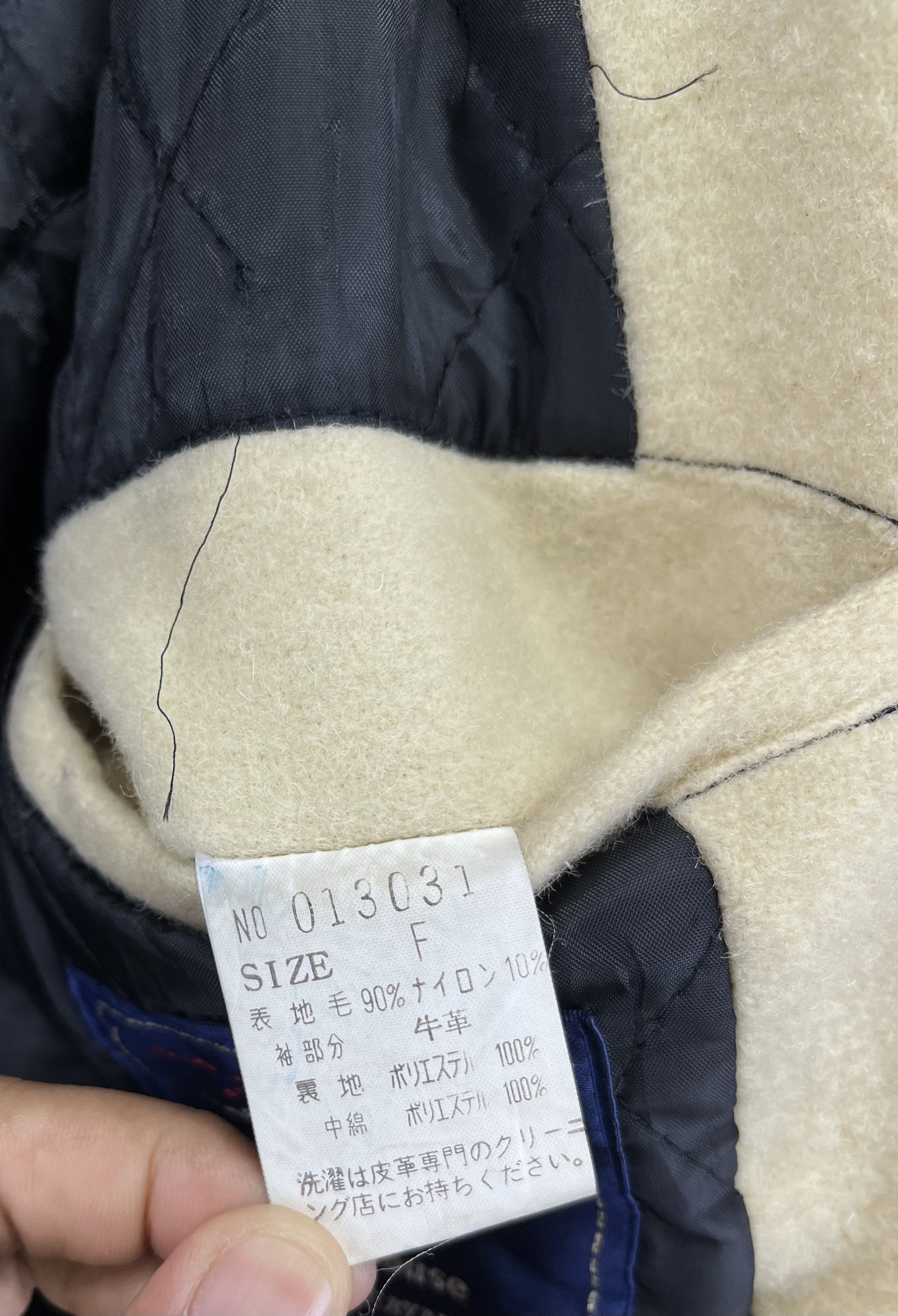 Japanese Brand Vintage Abahouse Rare Design Wool Varsity Jacket Size US M / EU 48-50 / 2 - 14 Thumbnail