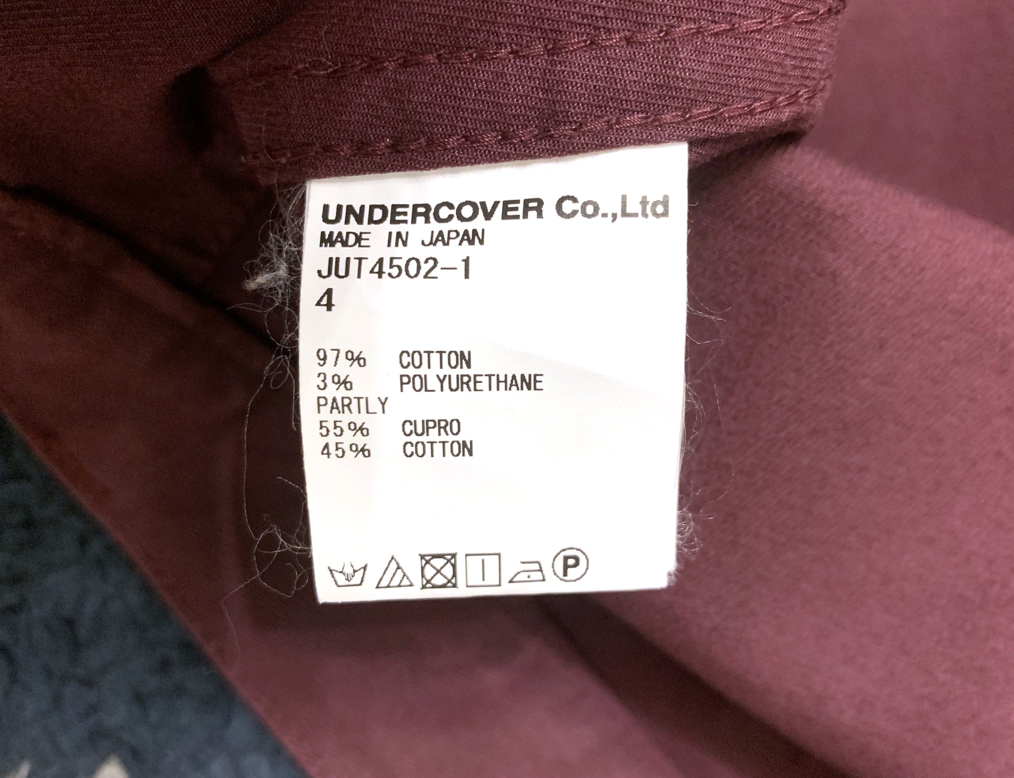 Undercover John Undercover Jun Takahashi 2017aw pants, size 4 (32”) Size US 32 / EU 48 - 7 Thumbnail
