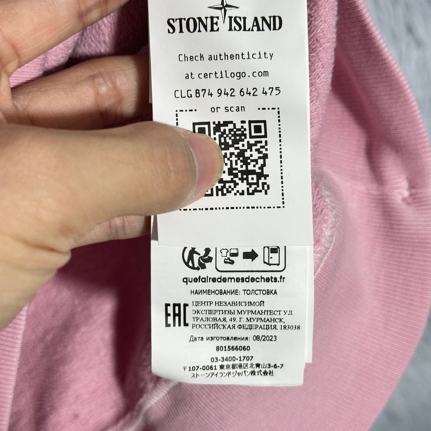 Stone Island Stone Island Basic Crewneck Sweatshirt Size US M / EU 48-50 / 2 - 7 Thumbnail