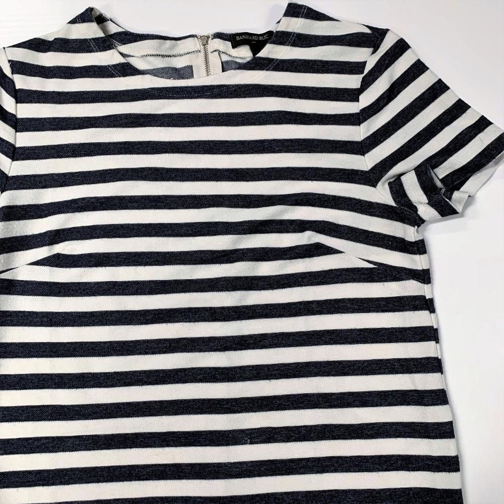 Banana Republic Banana Republic Darted Back Zip Striped Top, Small Size S / US 4 / IT 40 - 2 Thumbnail