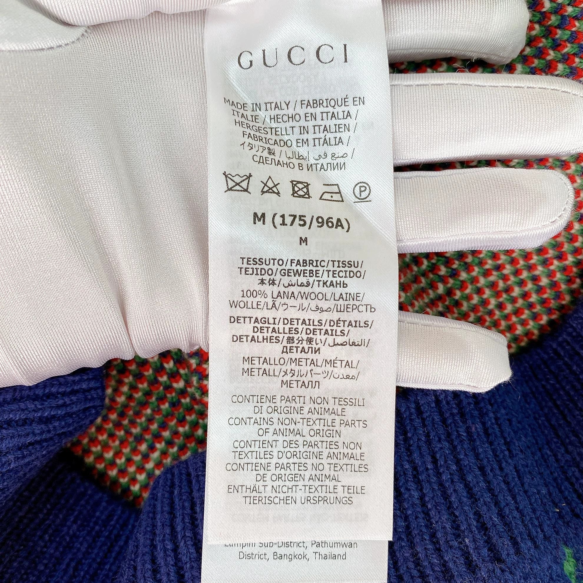 Gucci Gucci Full Logo Cardigan Jacket M Size US M / EU 48-50 / 2 - 8 Thumbnail