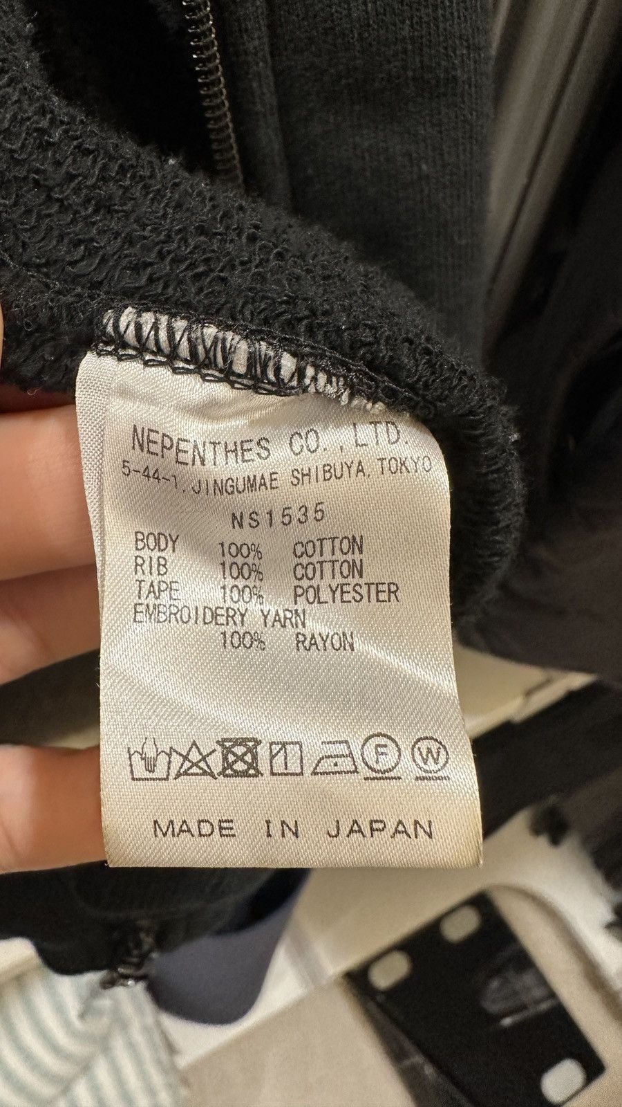 Needles Needles Track Jacket Size US M / EU 48-50 / 2 - 2 Thumbnail