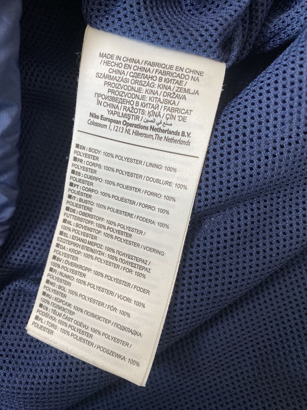 Nike DESCRIPTION Nike x Fragment windbreaker, size XL, blue used Size US XL / EU 56 / 4 - 11 Thumbnail