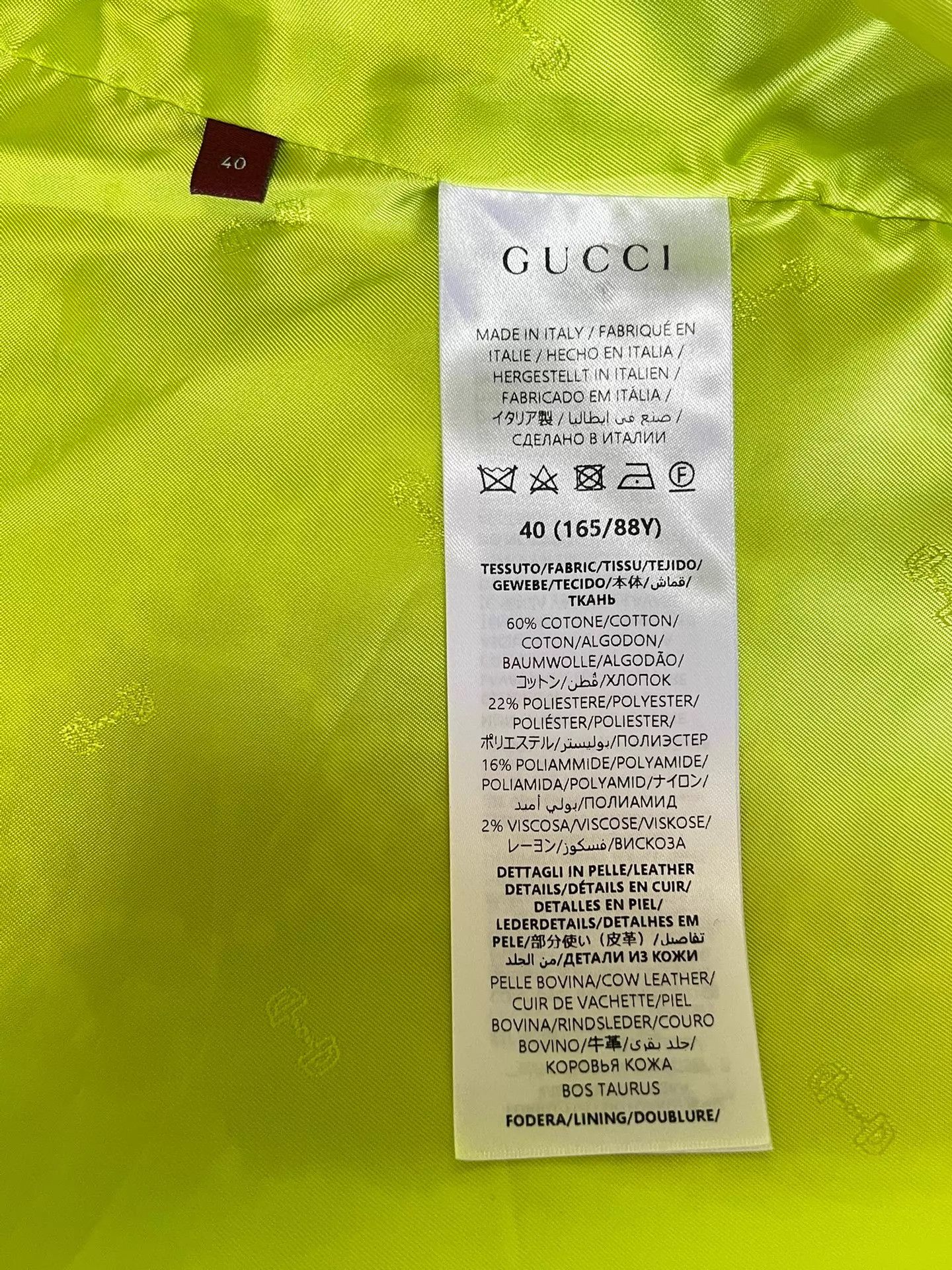 Gucci Gucci Green Tweed Double G Print Women's Vest + Shorts Set Size S / US 4 / IT 40 - 7 Thumbnail