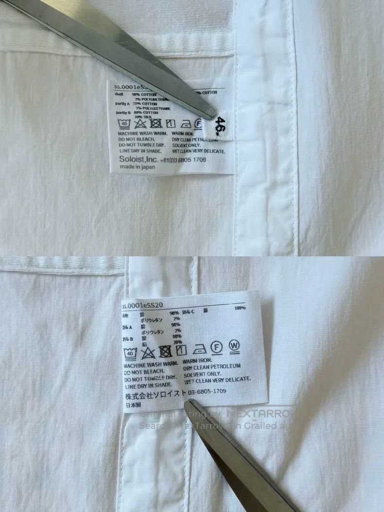 Takahiromiyashita The Soloist. Takahiromiyashita The Soloist. Shiwenxiu's shirt Size US S / EU 44-46 / 1 - 8 Thumbnail