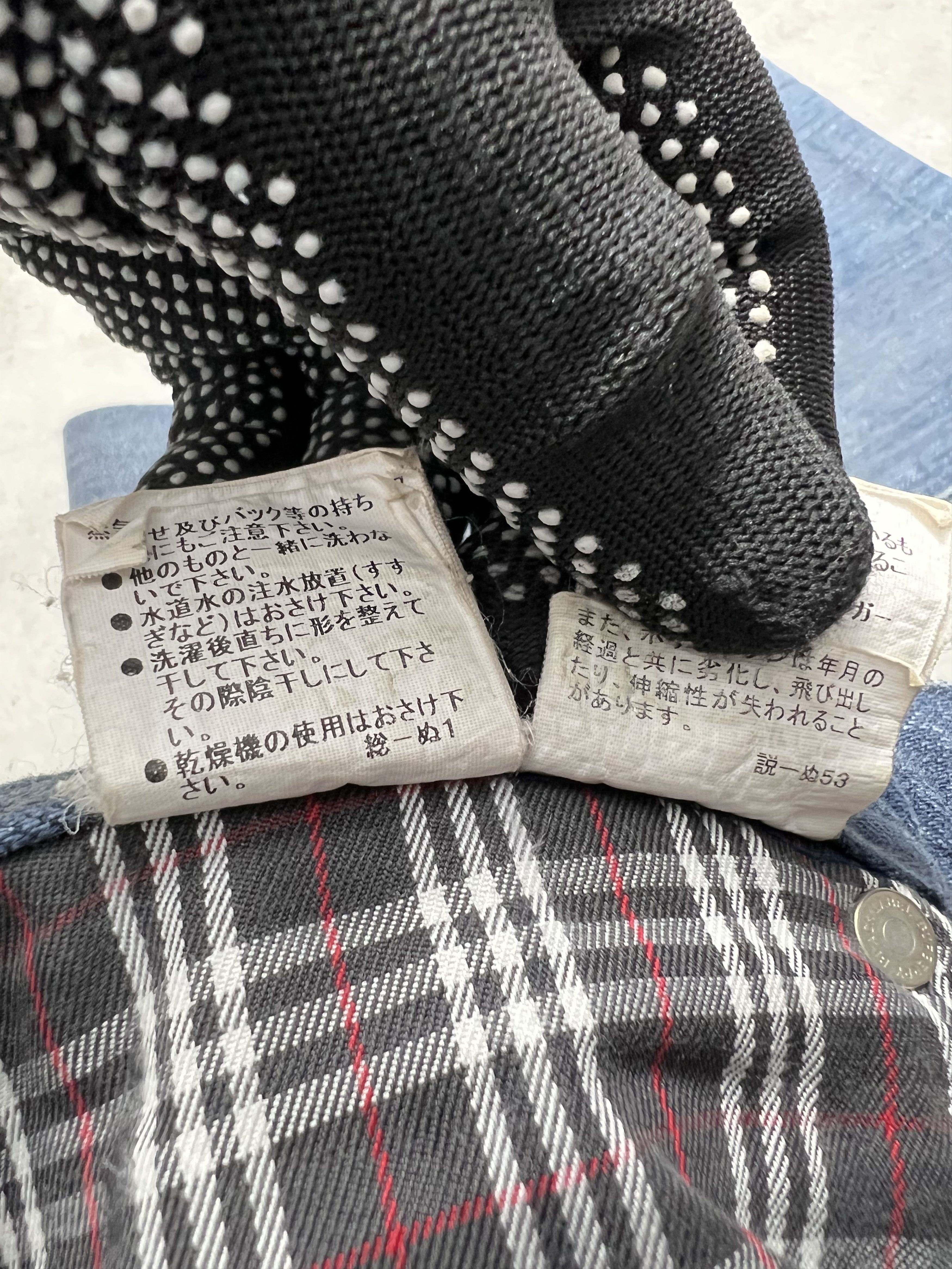 Burberry Burberry Black Label Distressed Denim GTMPT364 Size 31" - 7 Thumbnail