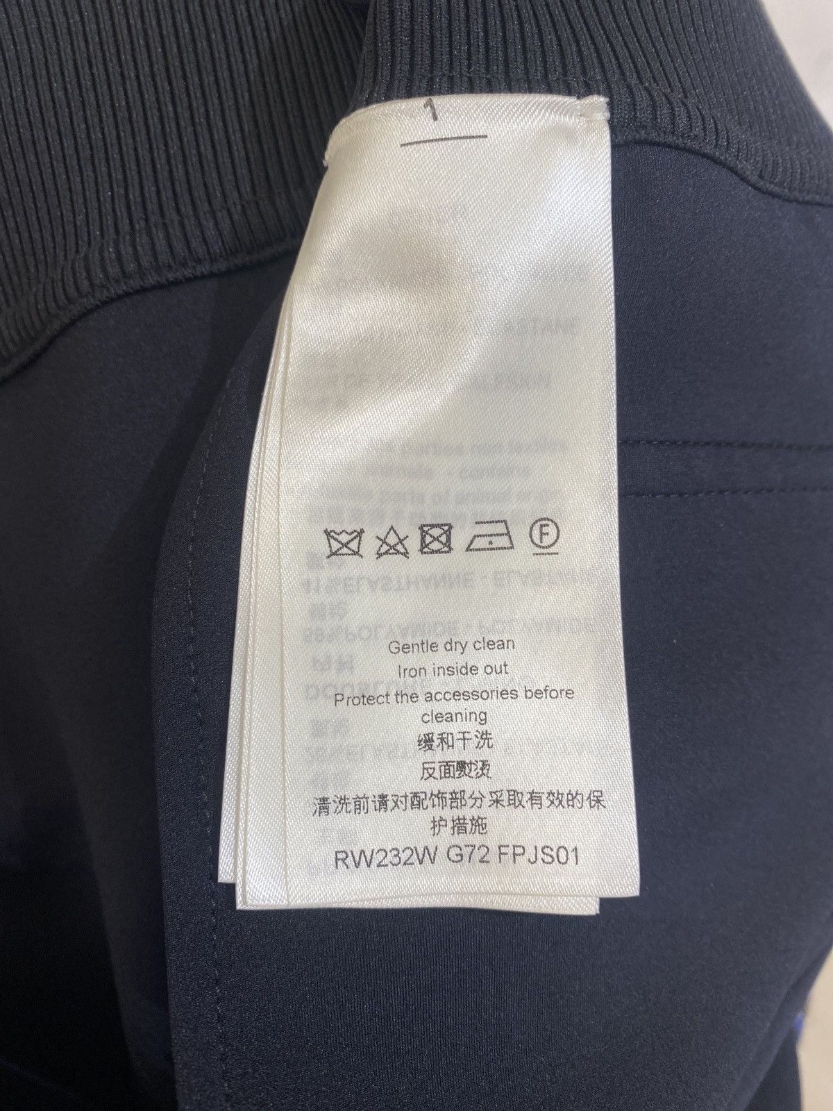 Louis Vuitton Louis Vuitton jersey skirt, L. Size 32" / US 10 / IT 46 - 7 Thumbnail