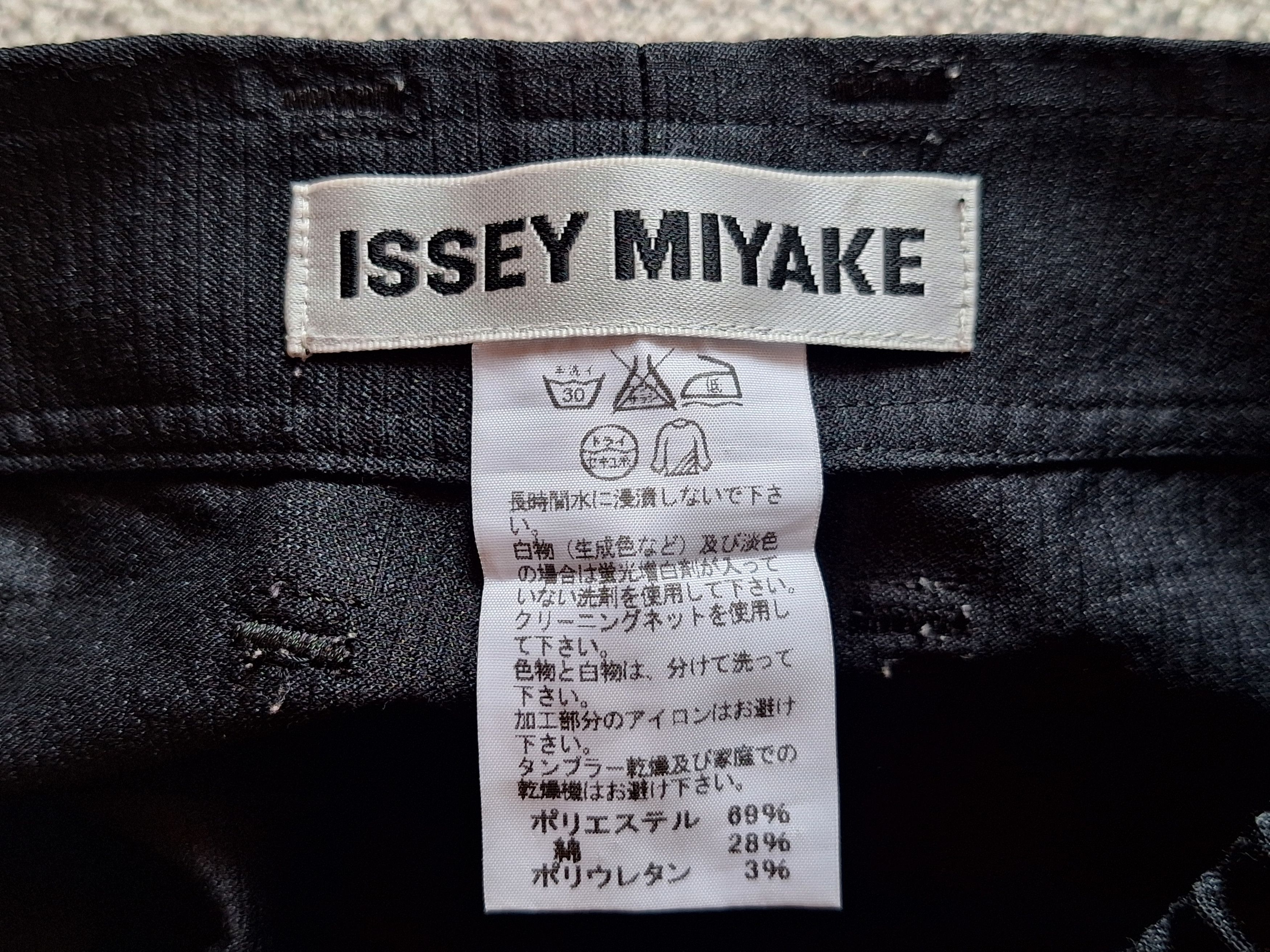 Issey Miyake ISSEY MIYAKE / Pants Size US 32 / EU 48 - 4 Thumbnail