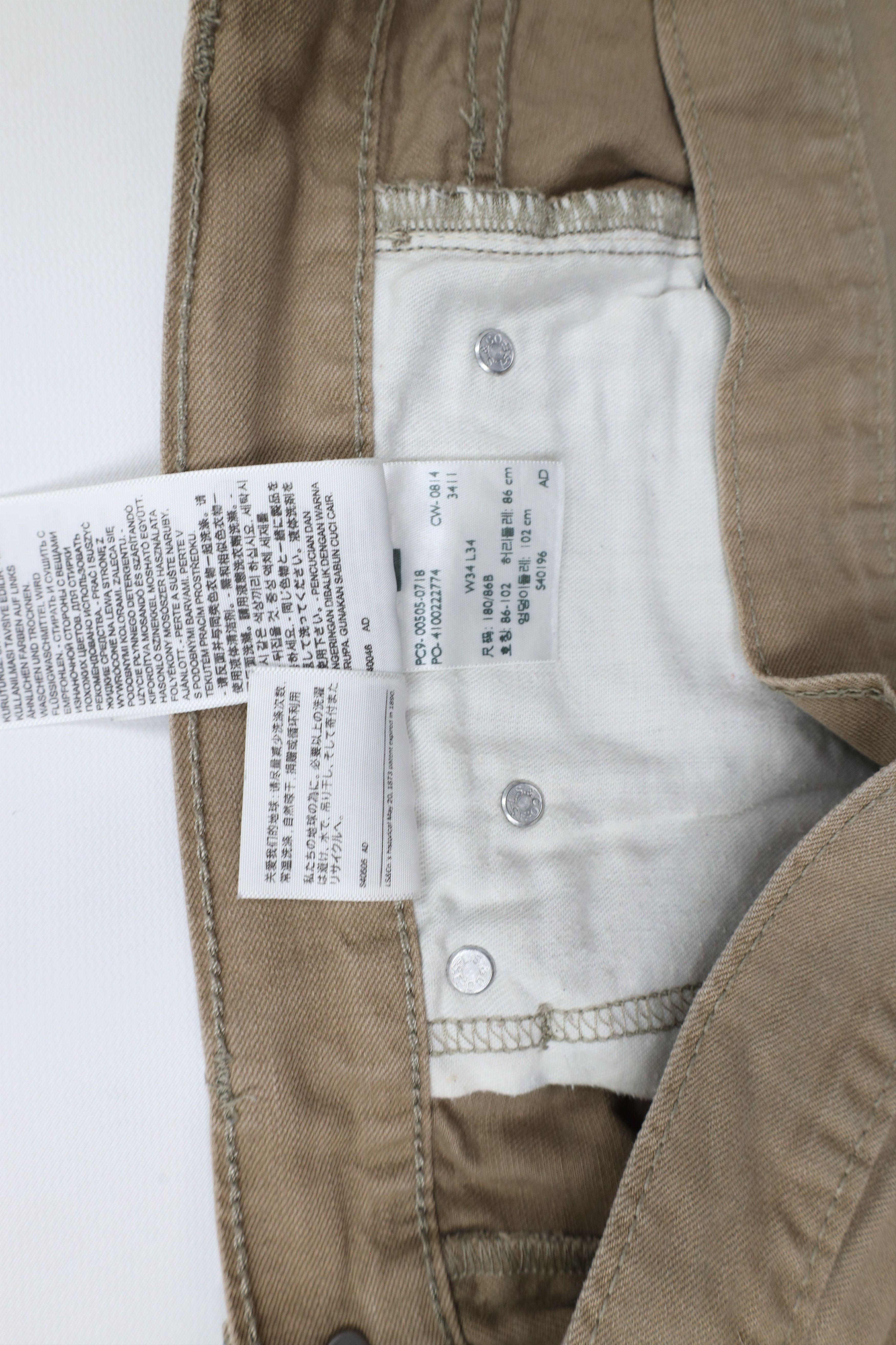 Levi's × Vintage Vintage Y2K Levis 505 Regular Fit Denim Jeans Brown Cotton Size US 34 / EU 50 - 8 Thumbnail