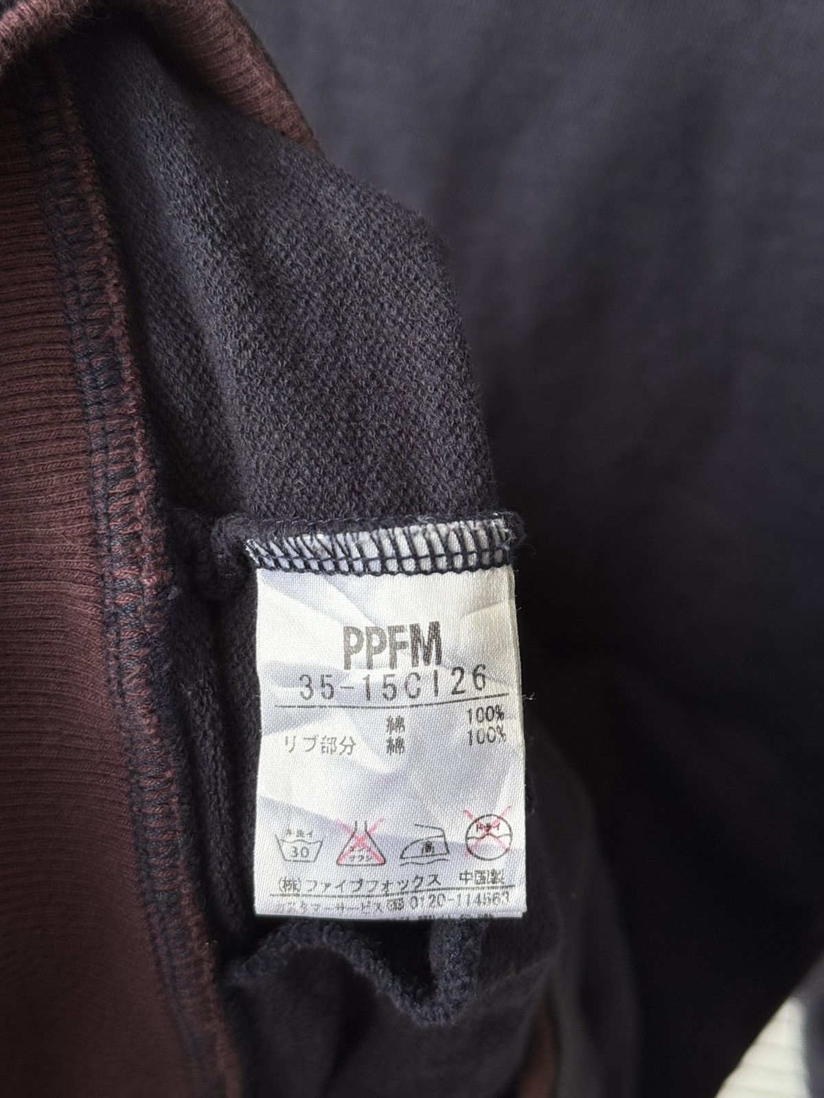 PPFM PPFM Punk Poem Riot Zipper Sweater Size US L / EU 52-54 / 3 - 10 Thumbnail