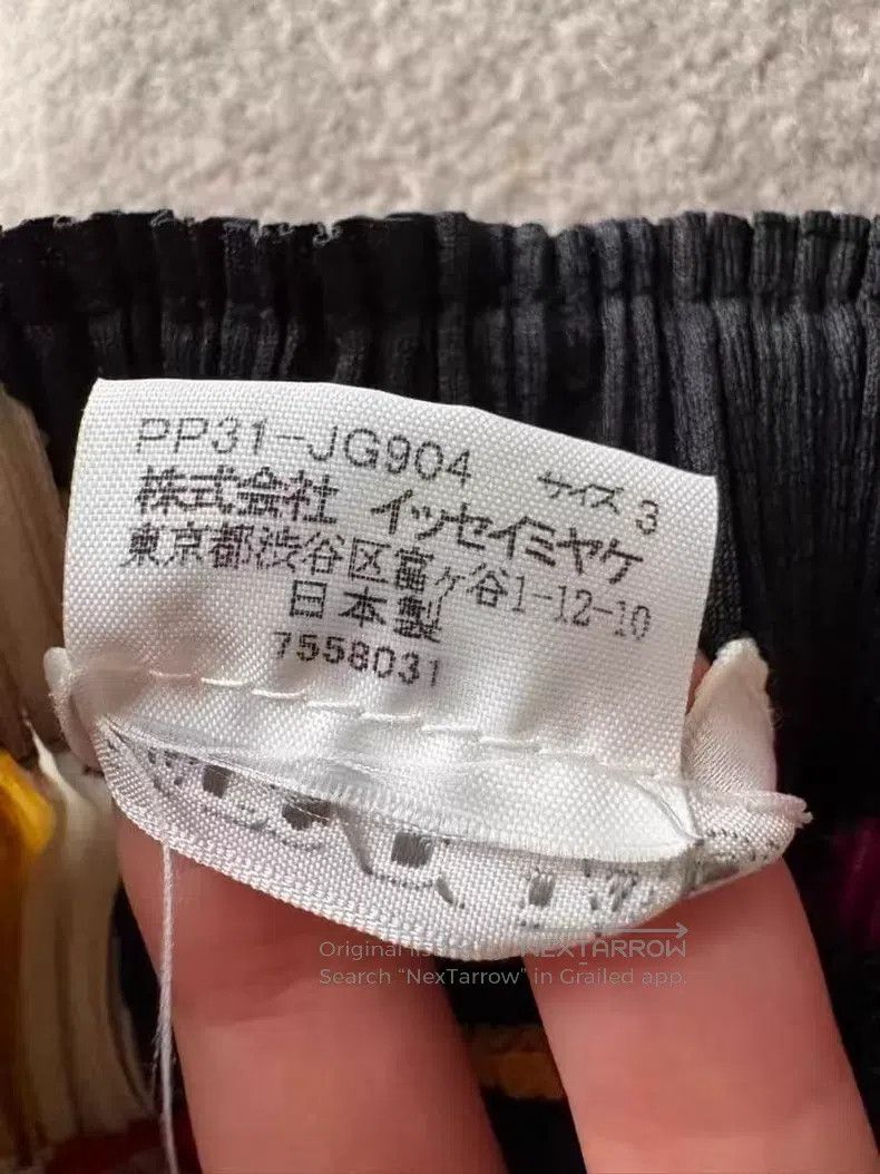 Issey Miyake Issey Miyake Color Block Vest Size L / US 10 / IT 46 - 4 Thumbnail